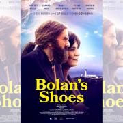 Poster for 'Bolan's Shoes' film